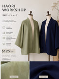 Haori Sewing workshop-Reservation fee
